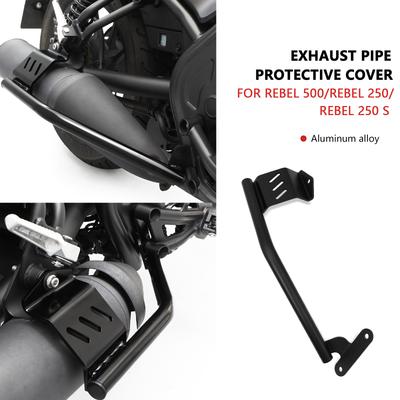 For Rebel250 2017-2025 Rebel 250 S Rebel 500 Motorcycle Accessories Exhaust Muffler Pipe Guard Bracket Crash Bar Bumper