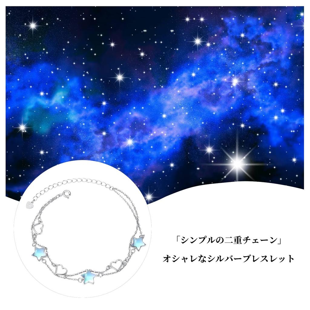 Star Bracelet for 925 Double Platinum Silver New White Gift for Anniversary [StoryMidir] Women, Moonstone, Double, Silver, Hypoallergenic, Women's,