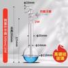 Glass Micro Sublimator Device PTFE Piston Vacuum Sublimator Device with Liquid Accumulation Tank