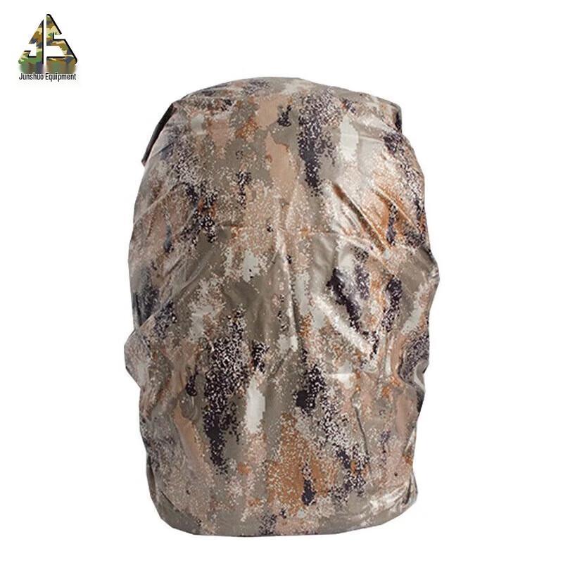 Tactical Backpack Rain Cover