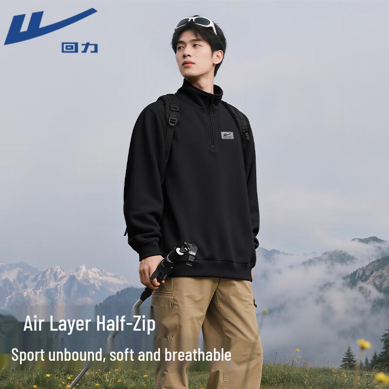 Warrior Men s Half-Zip Stand-Collar Pullover Sweatshirt 3XL