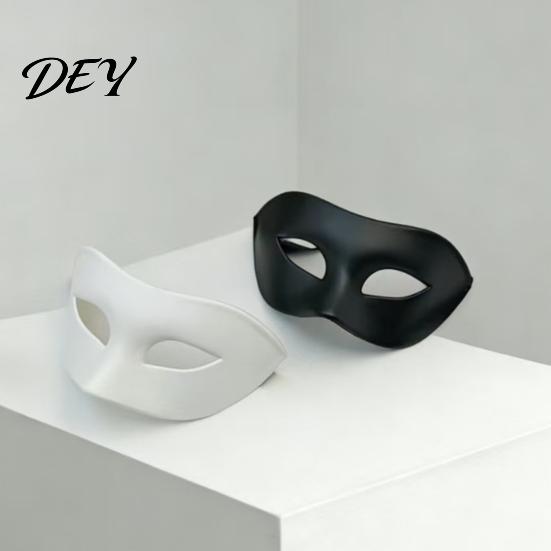 Decorative Party Face Shield Masquerade Masque for Men Women, Venetian Half Durable Plastic Mardi Gras, Ball Proms, Halloween Costume Reusable