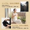 Knit Camisole Dress for Openwork [Narebualo Cietupoop] Women, Vest, Sleeveless, V-Neck, Medium-Long