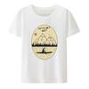 Special Gift Mountain Forest Kayak Canoe Paddling T Shirt Outdoors Exercise Casual Style Streetwear UnisexTops Harajuku