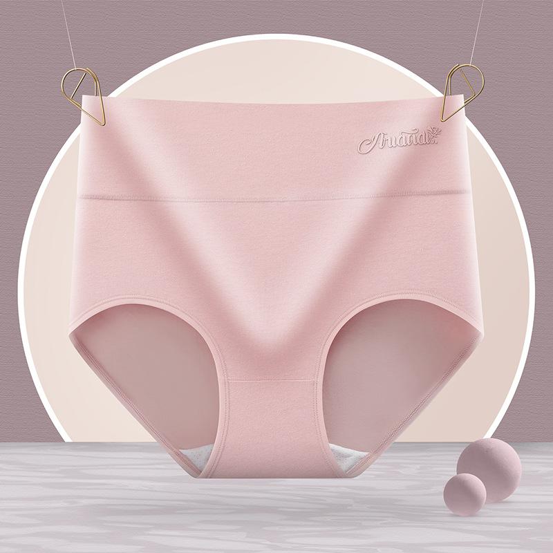 

1 шт. Корректирующее белье женские трусики для контроля живота нижнее белье бесшовные ледяной шелк с высокой талией сексуальное похудение 2XL розовый