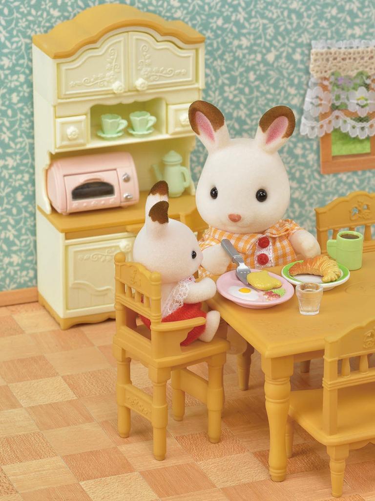 Sylvanian Families Furniture Table ST Mark Certified Ages Toy Dollhouse Sylvanian Families Epoch EPOCH [Dining Set] KA-421 3+ Co., Ltd.