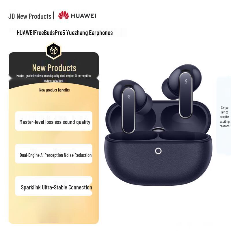 Huawei FreeBuds Pro 5 Wireless Noise-Cancelling Earbuds
