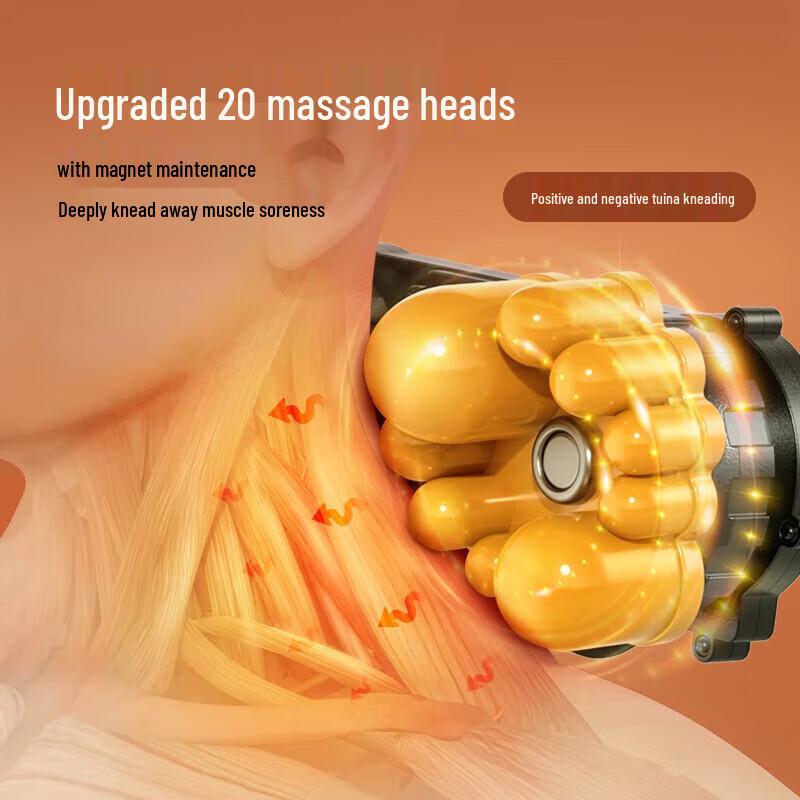 AUX Neck and Back Heat Compress Massager CN Plug (adapter Included)