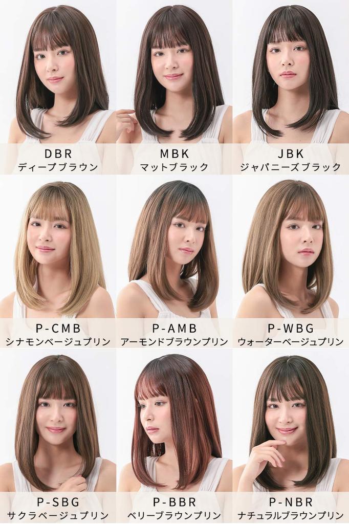 AQUADOLL Medium Full Wig, Simple Midi Style, Black/Blonde, Printed, One Size Fits All, P-WBG. Water Beige Print, wg317P-WBG