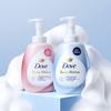 Dove Moisture Foaming Body Wash (2 types) (Deep Moisture/Brightening)