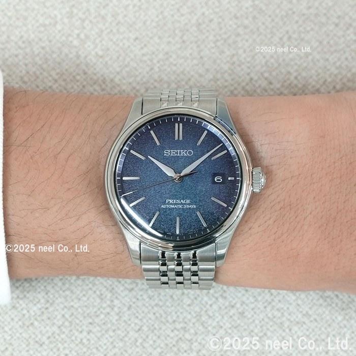Seiko Presage Classic SARX133 Automatic Watch
