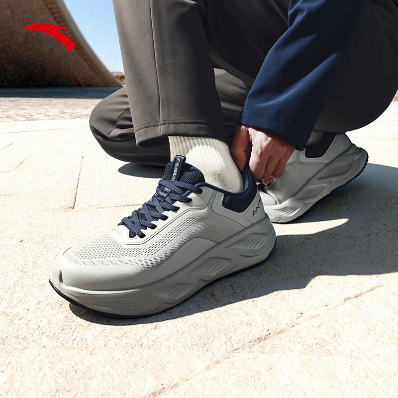 Anta Shenxing 10 Men s Running & Training Shoes 42 (Men 8.5)