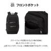 Ace Gene Backpack, B4 Size, 13.3-inch PC, Setup Function, Water-Repellent, Lightweight, Falterite, 17896, Men's, Khaki