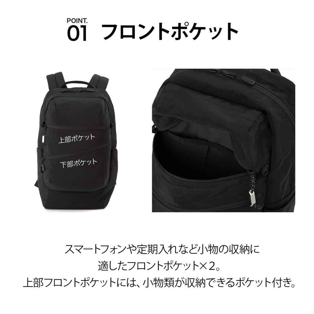 Ace Gene Backpack, B4 Size, 13.3-inch PC, Setup Function, Water-Repellent, Lightweight, Falterite, 17896, Men's, Khaki