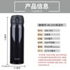 JNL-503 Insulated Water Bottle