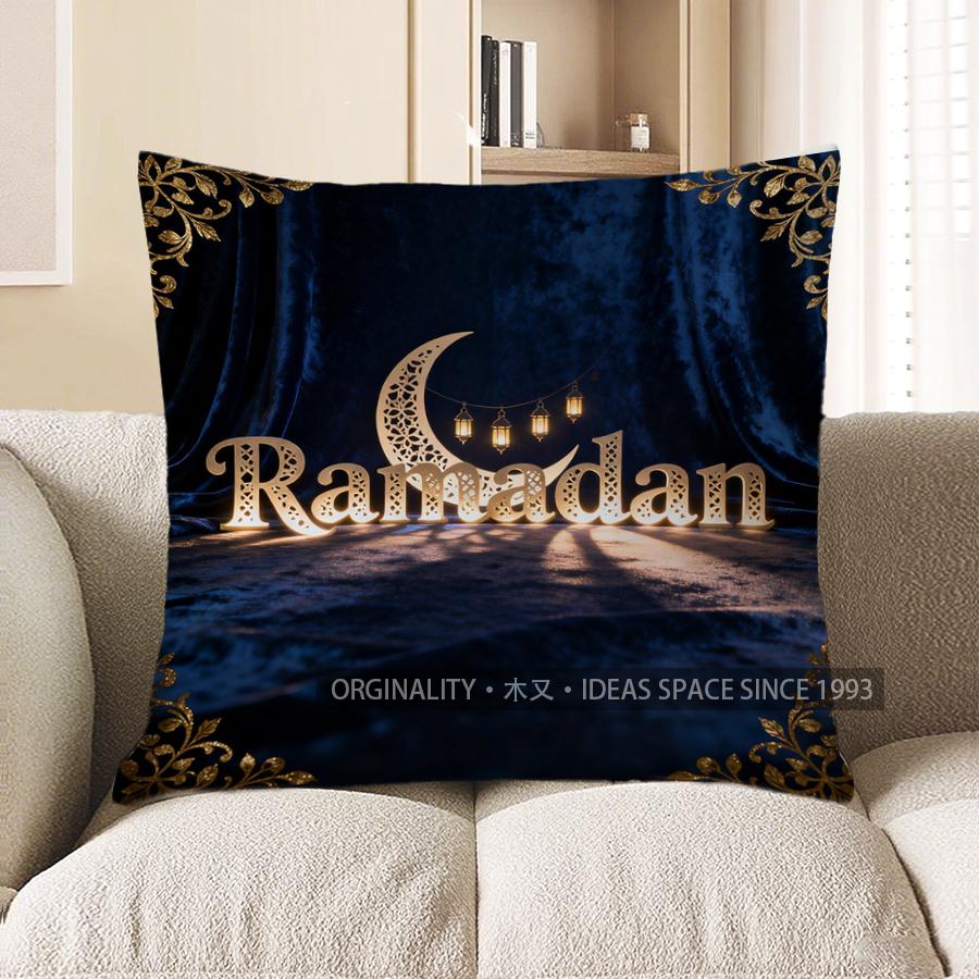 

2D Ramadan Moon Lanterns Decorative Cushion Cover Pattern Cushion Cover Suitable For Sofa Bedroom Car Pillow Cover 40x40cm