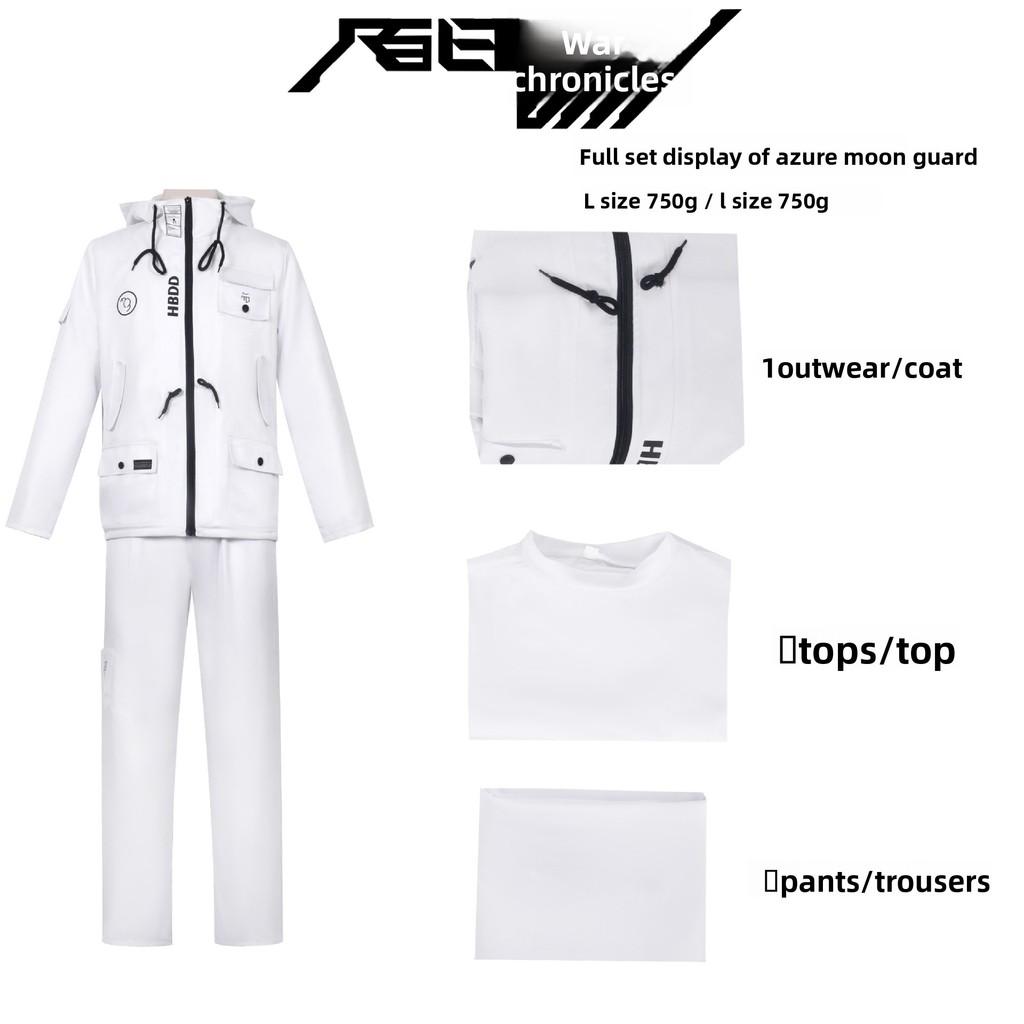 

The Hundred Line Last Defense Academy Aotsuki Eito Cosplay Costume For Game Role Play Polyester Casual Uniforms For Anime Fans S