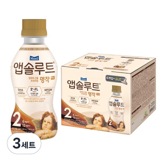 Maeil Dairy Products Absolute Masterpiece 2FL Liquid Powdered Milk Step 2 6p + Nipple 1p, 240ml, 3 sets