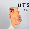 2026 New iPhone Case for 16 15 14 Pro Max, Luxury Matte Magnetic Cover with Camera Lens Protector, Anti-Scratch Wireless Charging Phone Shell