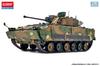 Academy 1/35 K21 Infantry Fighting Vehicle Plastic Model Kit 13566 (Tank)
