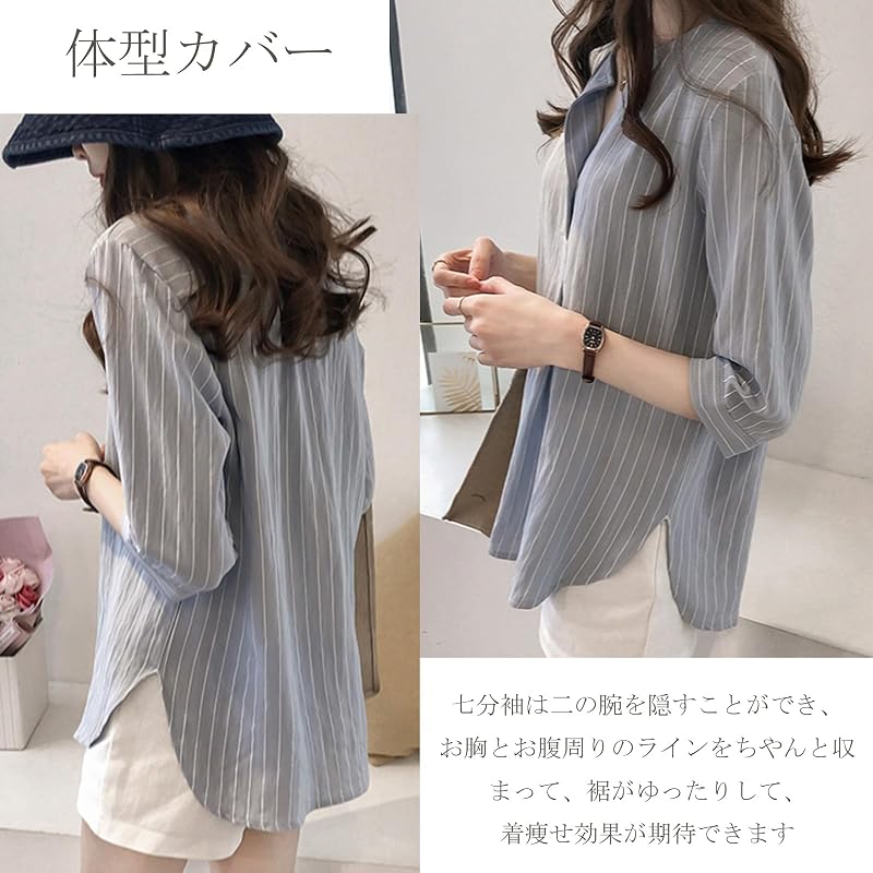 No-brand Volen Women's 3/4 Sleeve Striped Slit Top, Plus Size, Relaxed Fit, Stylish for Commuting YJP0018BL-L