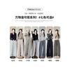 Bent pocket glutinous rice pants women's spring and autumn new casual high waist drape straight pants small women's lazy wide-leg pants