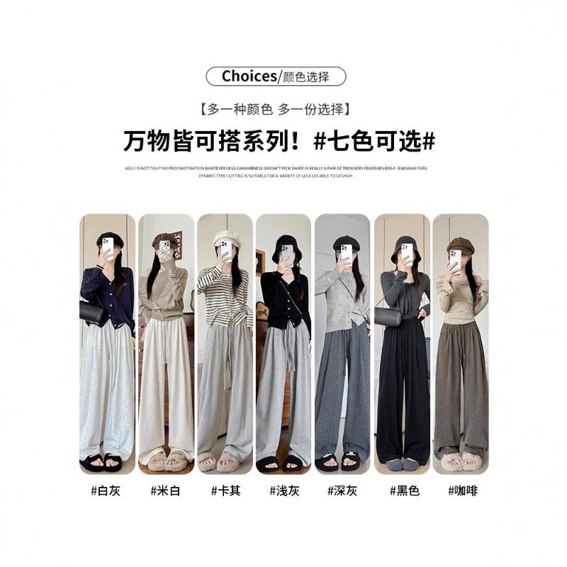 Bent pocket glutinous rice pants women's spring and autumn new casual high waist drape straight pants small women's lazy wide-leg pants