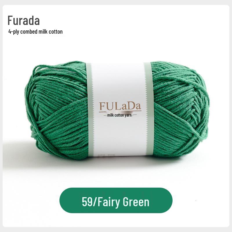 Baby 4-fädig gekämmte Milchbaumwollgarnknäuel zum Handstricken & Häkeln - DIY Puppe, Pullover, Schal Materialpaket