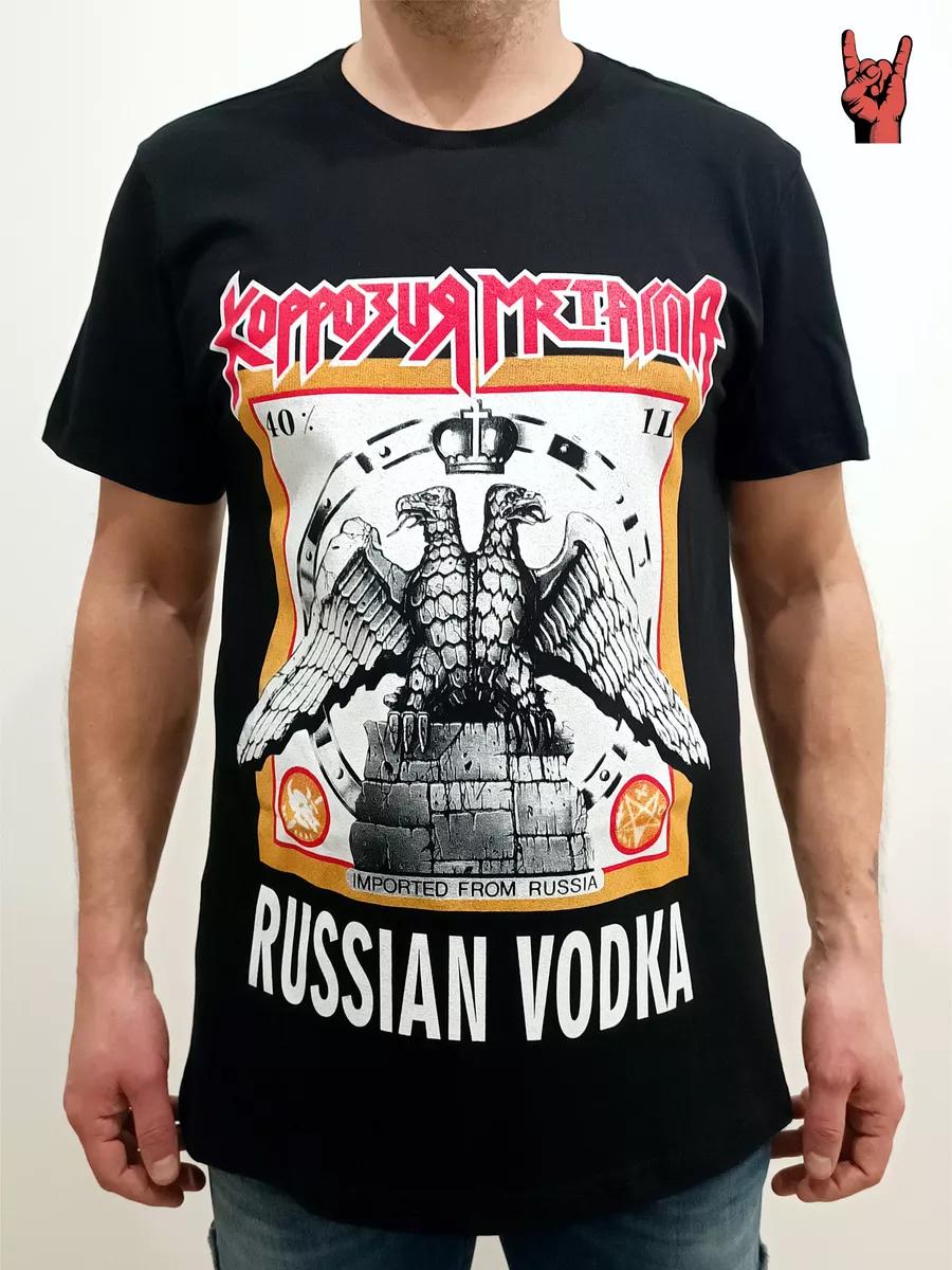 Piknik t-shirt 4XL
