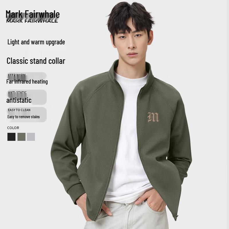 Mark Fairwhale Men's Autumn Loose Fit Stand-collar Casual Jacket