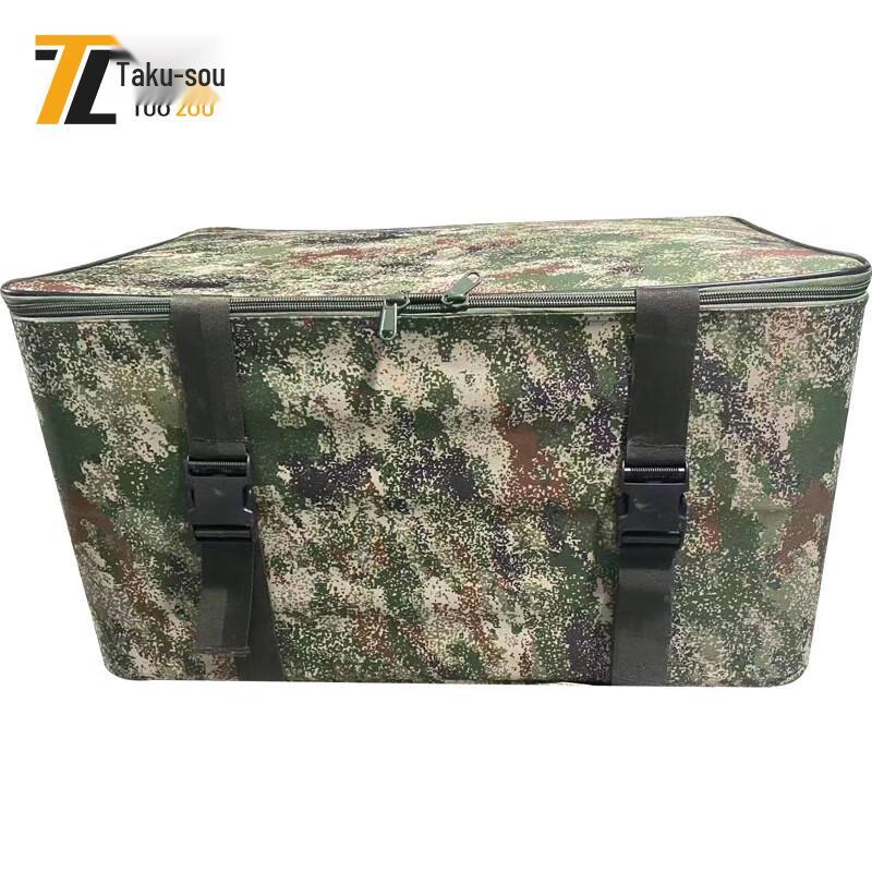 Tuozou Camouflage Large Capacity Storage Organizer