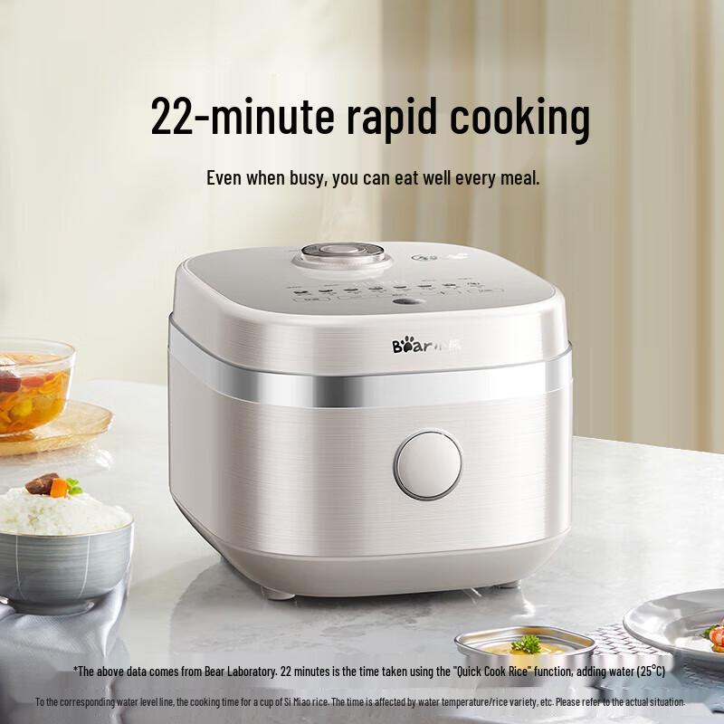 Little Bear 3L IH Smart Rice Cooker with Enamel Pot CN plug (adapter included)
