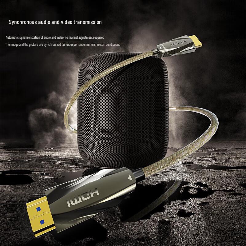 MT-VIKI HDMI 2.0 Fiber Optic Cable 4K@60Hz