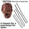 Black Seamless U-shaped Hairpin A Must-have for Buns Fixed Hairpins Women's One-line Hairpins and Hairpin Clips