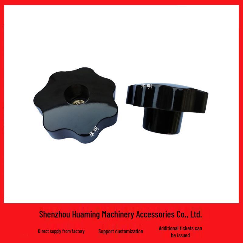 Through-Hole Star Handles and Plum Blossom Handwheels