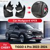 For CHERY TIGGO 4 PRO 2022-2024 Mud Flaps Splash Guard Mudguards MudFlaps Front Rear Fender Styling Car Protector Accessories