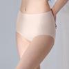 Aimer Women's Seamless High-Waist Briefs