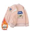 Jungen Koreanischer Stil Winter Baseballjacke mit Samt