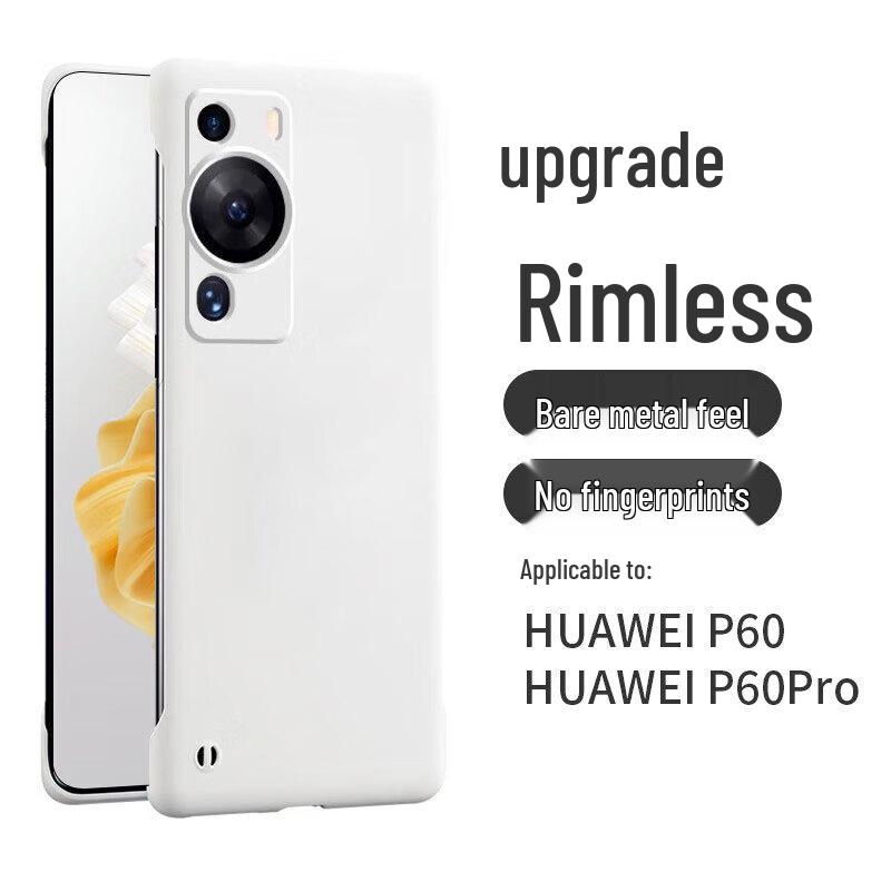 

POZZO Ультратонкий матовый безрамочный чехол для телефона Huawei Huawei P60/P60Pro