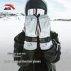 Anta Ski & Outdoor Windproof Warm Gloves