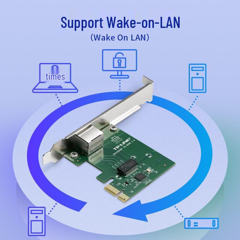 TP-Link TG-3269E Gigabit PCI-E Network Adapter (CN version)