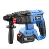 Karay Luban Cordless Brushless Impact Drill & Hammer CN plug (adapter included)