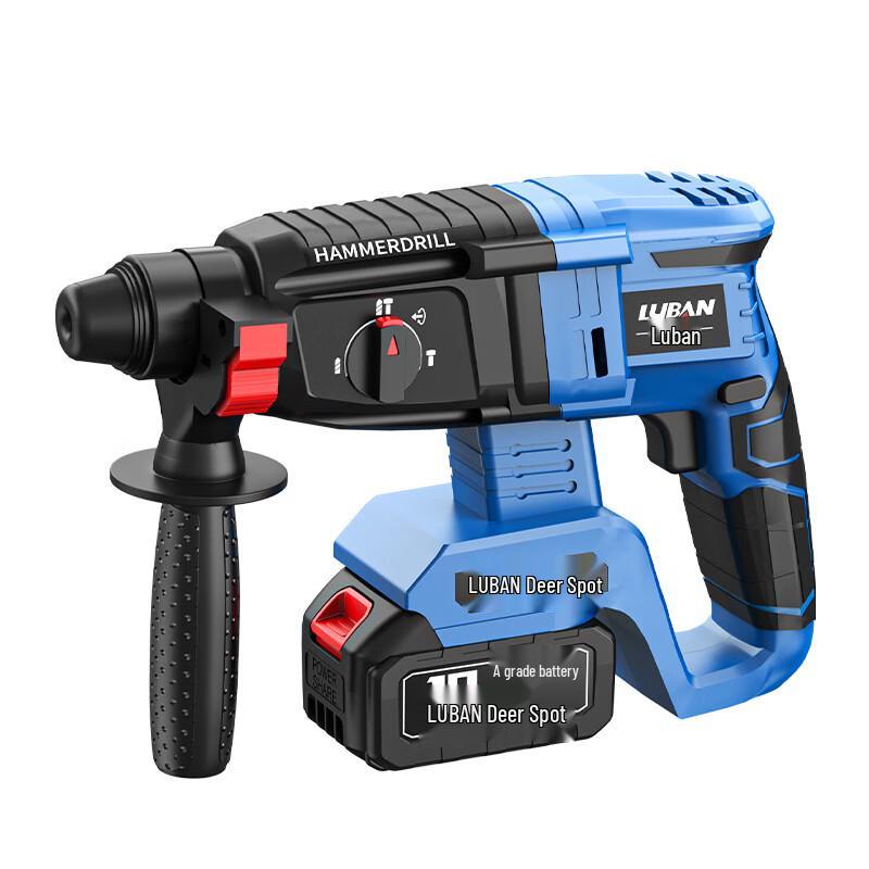 Karay Luban Cordless Brushless Impact Drill & Hammer CN plug (adapter included)