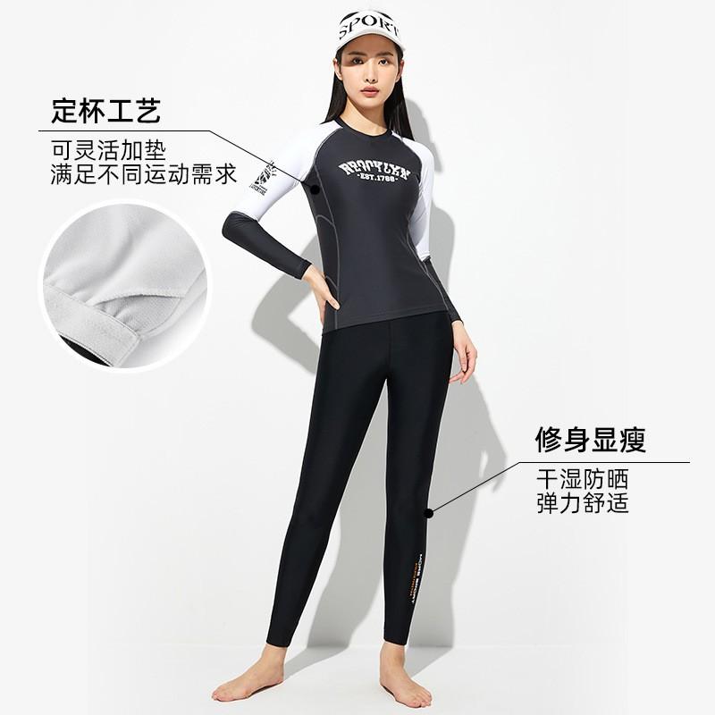 Diving Rash Guard Set Women Long Sleeve UV Protection Swimwear Quick Dry Surfing Snorkeling Wetsuit Two Piece