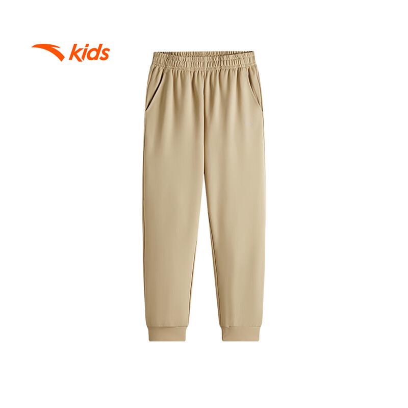 Anta Kids  FlashDry Tech Knit Sport Pants 160
