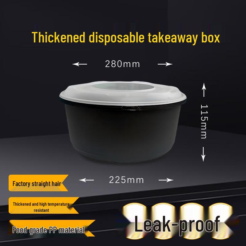Food Grade Disposable Round Takeout Container - 4880ml, 60 Sets