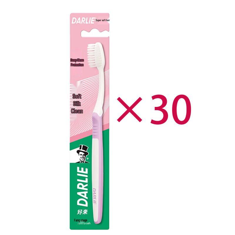 Darlie Soft Silk Clean Toothbrush Family Pack