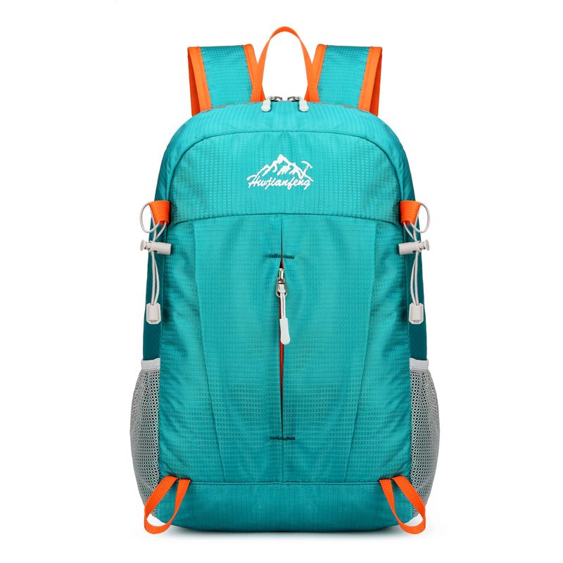 Nylon Cloth Backpack Sports And Leisure Hiking Bag Lightweight And Foldable Outdoor Backpack