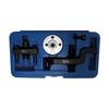 Water Pump Removal Tool for VW
