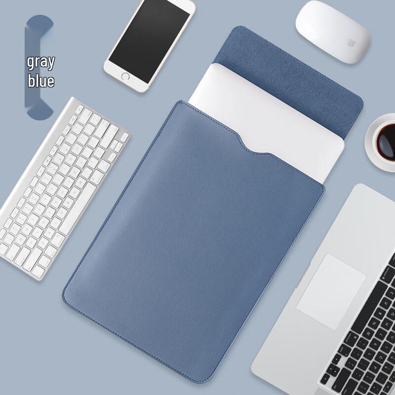 Thickened PU Leather Laptop Sleeve